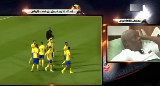 بكاء سالم مروان لحظة تكريمه في مباراة النصر والاتحاد