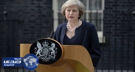 تيريزا ماي تدعو إلى انتخابات مبكرة في بريطانيا