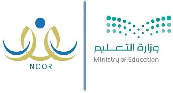 مستجدات حركة النقل الداخلي لـ " معلمي الأحساء "