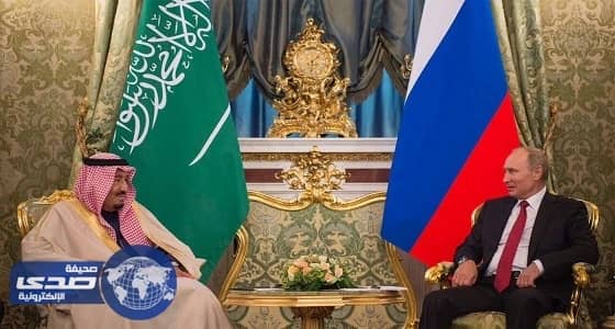 بالصور.. خادم الحرمين: تعزيز العلاقات مع روسيا خدمة للمصالح المشتركة