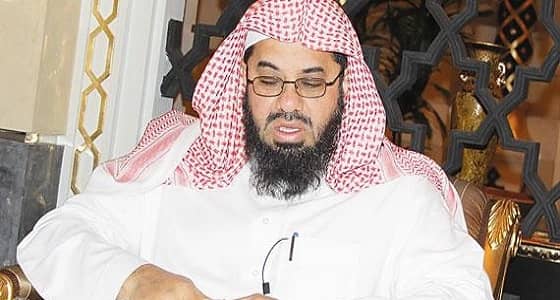 الشريم : الفساد المالي والإداري سجية مفضوحة