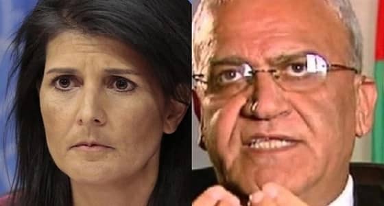 مندوبة أمريكا في الأمم المتحدة تسخر من عريقات.. تعرف على التفاصيل