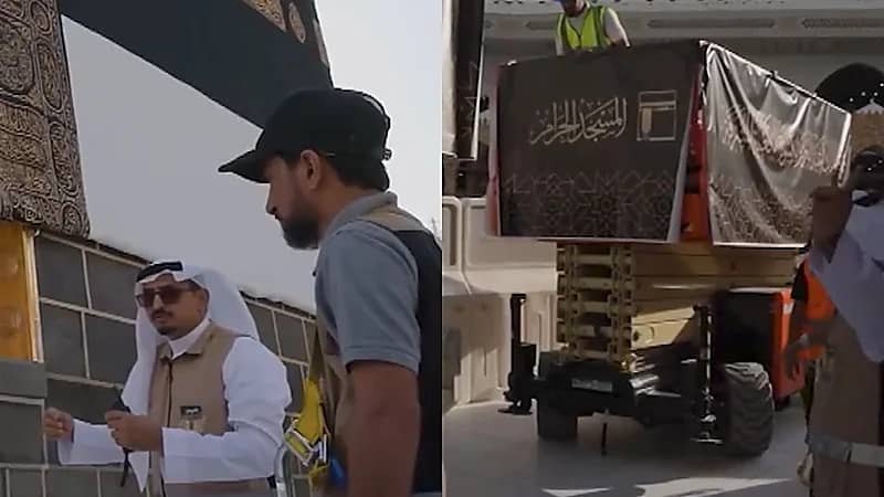 مراسم تغيير كسوة الكعبة المشرفة في لحظات يختلط فيها الجلال والجمال .. فيديو
