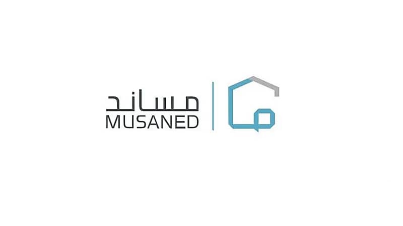 مساند تطلق تحذيرات من مكاتب الاستقدام غير المسجلة والأطراف الاحتيالية