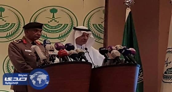 بالفيديو.. اللواء التركي: لن نتهاون مع المتسولين إن ثبت تورطهم بدعم الإرهاب