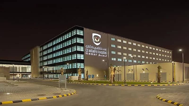 مستشفى دله توفر وظائف إدارية وتقنية شاغرة