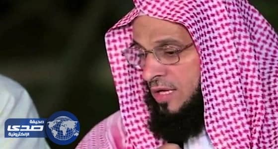 نصيحة عائض القرني في العشر الأواخر من رمضان