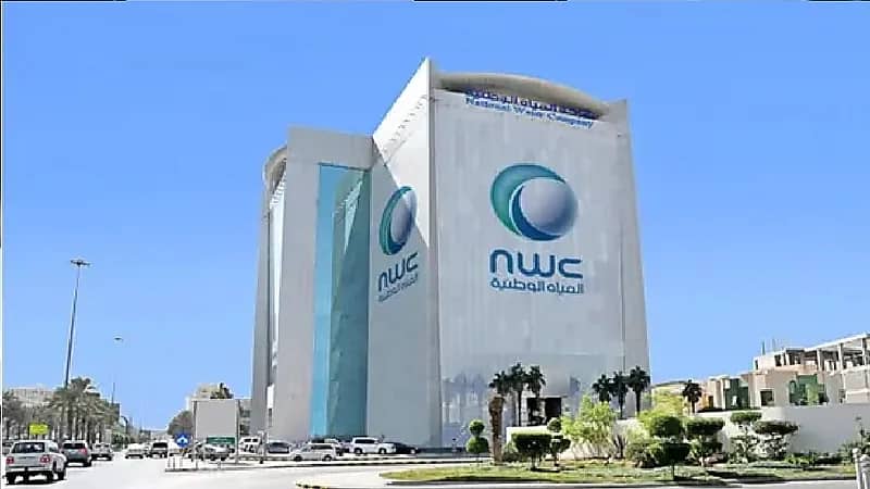 المياه الوطنية تبدأ تنفيذ 15 مشروعًا بيئيًا في جدة بـ2.3 مليار ريال