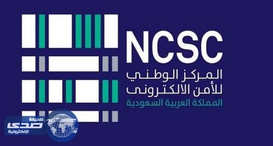 فيروسات خبيثة تهاجم أجهزة جهات حكومية