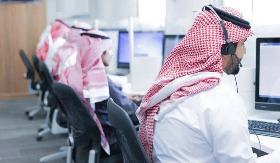 مركز بلاغات المستهلك يتلقى أكثر من 800 ألف مكالمة خلال 2016