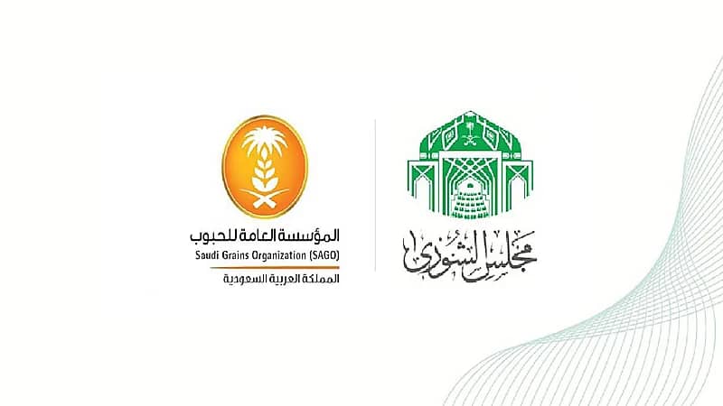 الشورى يطالب "الحبوب" بتمكين المرأة من شغل وظائف إدارية ومهنية بالمؤسسة