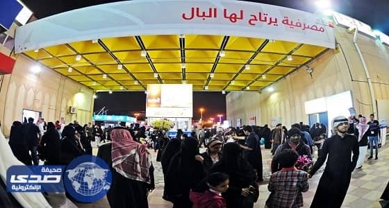 فعاليات متنوعة وحضور مميز بمهرجان أبها للتسوق