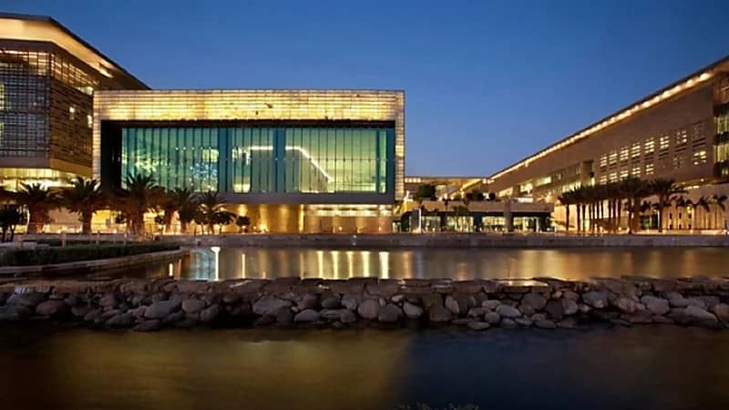 جامعة الملك عبدالله للعلوم والتقنية تعلن عن وظيفة شاغرة