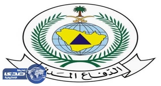 إصابة 3 طلاب باختناق في حريق بمجمع الأمير سلطان التعليمي