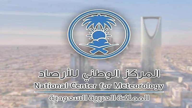 لجان متخصصة لإيقاع العقوبات على مخالفي نظام الأرصاد