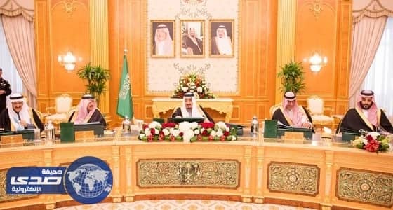 مطالبة الوزراء بالاهتمام بعامل الوقت في تحقيق توجهات الدولة وتزويد المجلس بالإنجازات