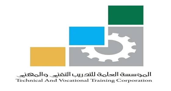 التدريب التقني: عدد المتدربين من ذوي الإعاقة بمختلف المناطق 183 متدرباً