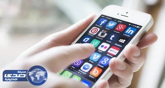 مغردون يشيدون بقرار رفع الحجب عن المكالمات