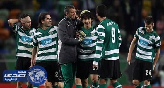 سبورتنج لشبونة يعلن عن إعارة هيلدون وسلافتشيف وبيع سامبينيا