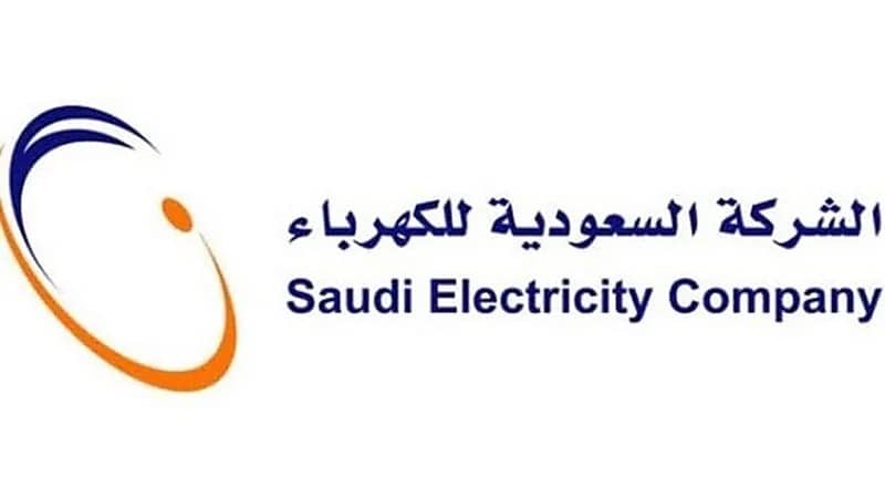 الكهرباء توضح مصير الفروقات المالية بين الفواتير والاستهلاك حال تفعيل الفاتورة الثابتة