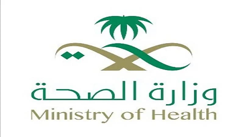صحة جدة : تطعيم الإنفلونزا الموسمية لا يصيب بالمرض