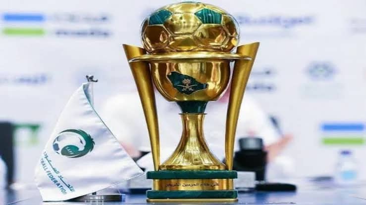 الكشف عن موعد وتفاصيل قرعة كأس خادم الحرمين 