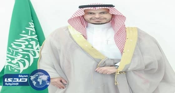 نائب وزير التجارة والاستثمار يهنئ القيادة بمناسبة اليوم الوطني