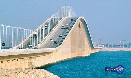 "خطأ موظف"بمنفذ جسر الملك فهد يتسبب في منع سبعينية من السفر بصحبة ابنها