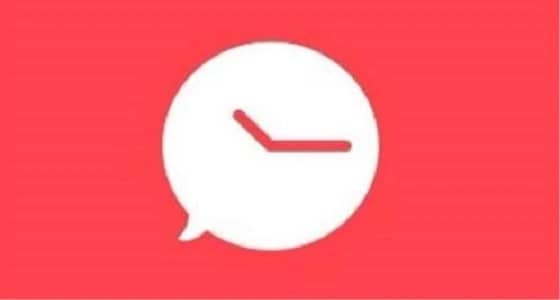 تطبيق يوفر ميزة جدولة الرسائل بأنواعها عبر برامج الهاتف المختلفة