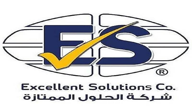 وظائف شاغرة بشركة الحلول الممتازة