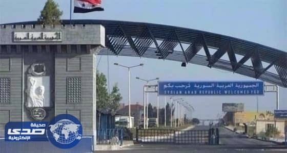 عودة اللاجئين السوريين إلى الجنوب عبر معبر نصيب الحدودي مع الأردن
