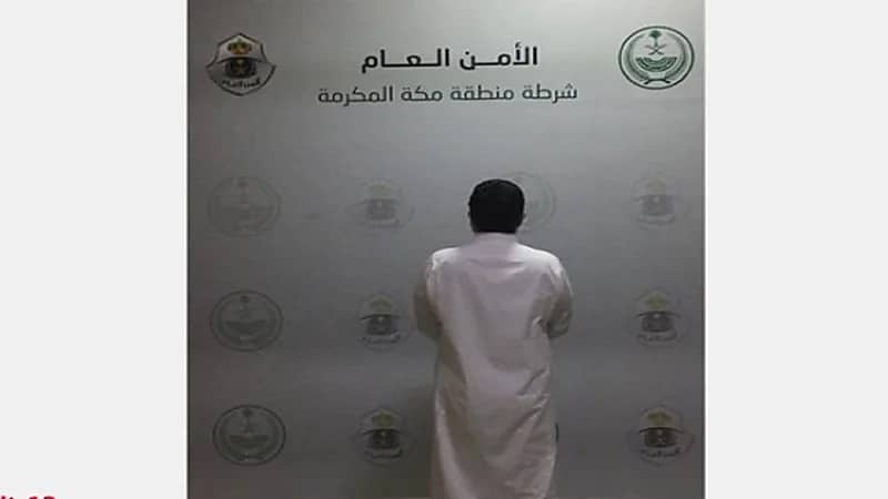 القبض على مواطن أساء لسكان أحد أحياء جدة في محتوى مرئي