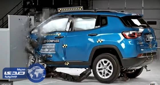بالفيديو.. فشل جيب كومباس في الحصول على معدل Top Safety Pick