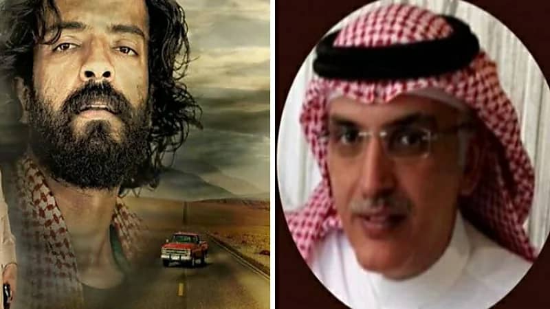 إبراهيم السليمان: مسلسل رشاش ترك آثاره السلبية على النشء