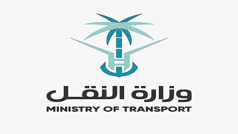 "وزارة النقل" تعلن فتح طريق عقبة التوحيد بالنماص