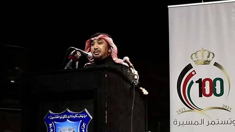 بالصور.. وزارة الثقافة الأردنية تكرم الشاعر صالح الشادي