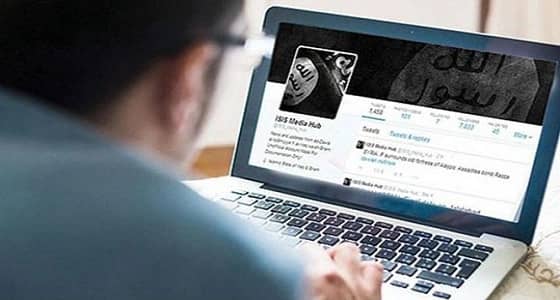 تحذيرات أوروبية من نشاطات داعش الإرهابية عبر الإنترنت