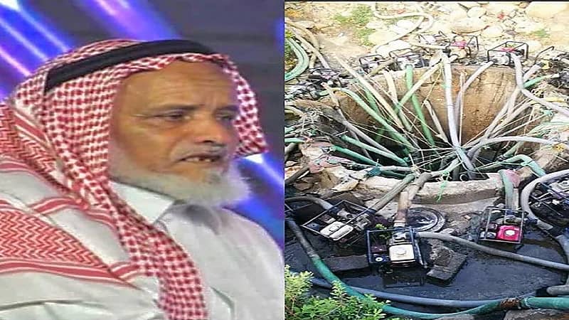 وفاة حيان المالكي صاحب البئر الشهير الذي يسقي أهالي الداير