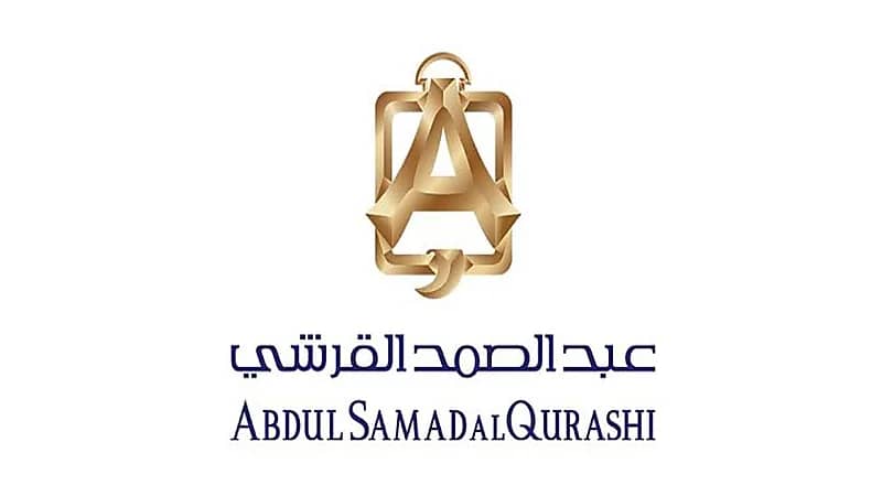 وظائف شاغرة بشركة عبدالصمد القرشي