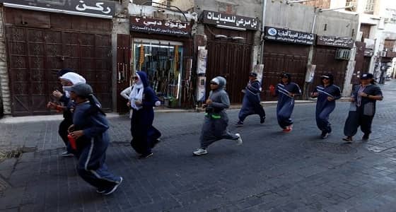 بالصور.. فتيات تركضن في شوارع جدة احتفالا باليوم العالمي للمرأة