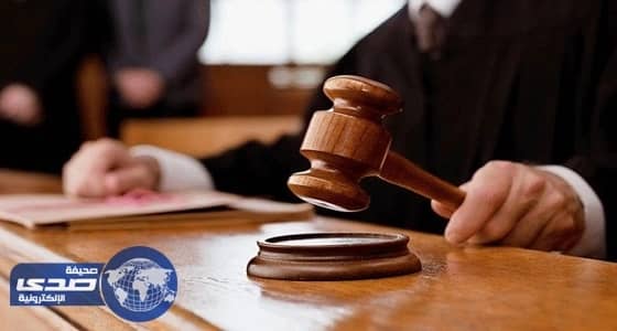 المحكمة العليا بسنغافورة تؤيد سجن دبلوماسي سعودي اتهم بالتحرش