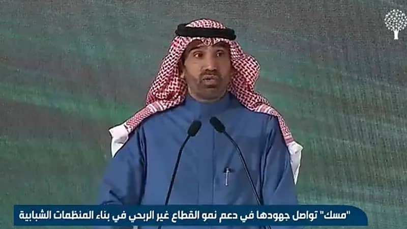 “وزير الموارد البشرية”: نسبة الحوكمة في القطاع غير الربحي تصل إلى 80% ( فيديو)