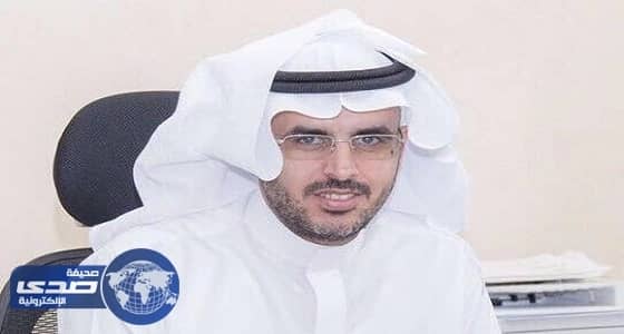مدير عام مكتب وكيل إمارة الباحة للمرتبة العاشرة