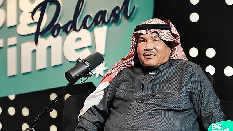 محمد عبده يكشف عن حجم ثروته ويرد بطريقة عفوية .. فيديو