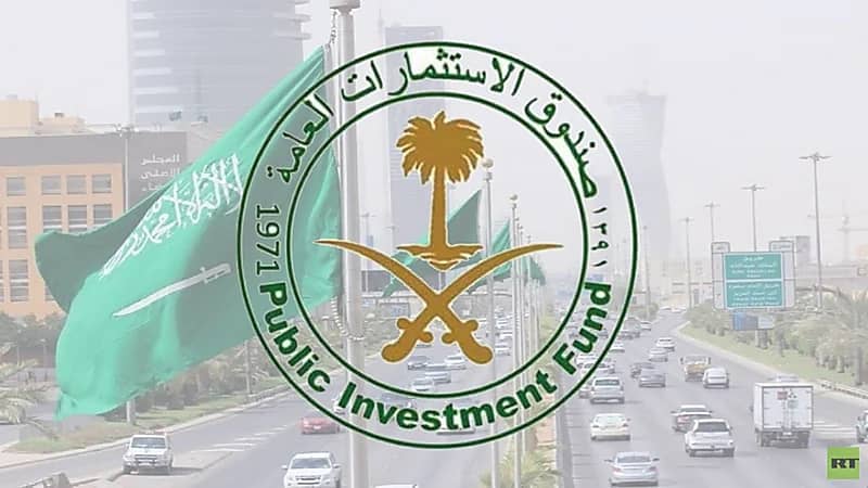 بورصة لندن: صندوق الاستثمارات يضيف 658 مليار ريال إلى أصوله