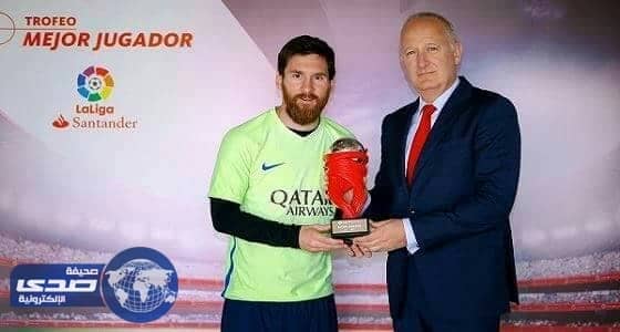ميسي أفضل لاعب في الدوري الإسباني في أبريل