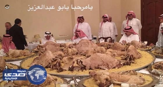 ردود أفعال متباينة بسبب وليمة «آل شريم» لأمير المنطقة الشرقية