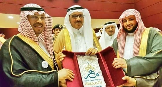 " محافظ المخواة " يُدشن الهوية الجديدة لجمعية تحفيظ القرآن الكريم " ماهر "