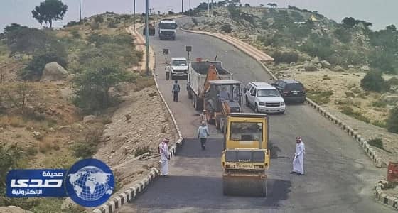 بلدية النماص تستعد لاستقبال المصطافين