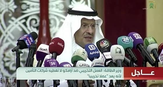 متقاعدو أرامكو المواطنون والأجانب يبهرون العالم بالتقدم للخدمة تطوعيا عقب الهجمات